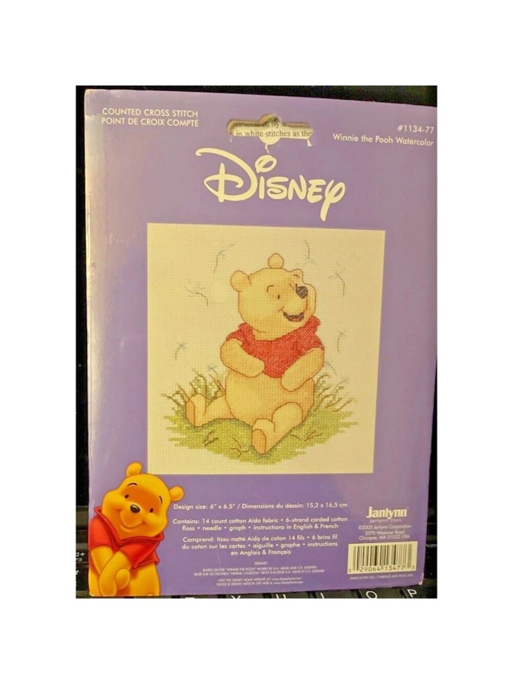 Cross Stitch Kit Janlynn Disney Winnie The Pooh Watercolor 14 Ct #1134-77 Sealed